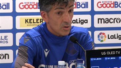 مدرب ريال سوسيداد يتحدى برشلونة قبل موقعة الغد