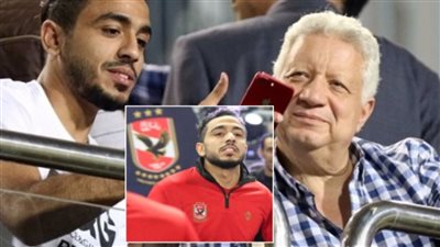  احذر يا أهلي.. نجوم الزمالك 