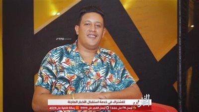 من داخل سيارته البورش حمو بيكا يعلن عن موعد زفافه