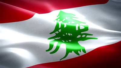 لبنان.. 