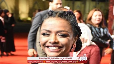 أسماء أبو اليزيد تتألق على الريد كاربت بإطلالة أنيقة