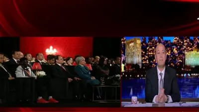 بعد جلوسه بجانب الرئيس.. ضحية التنمر: 