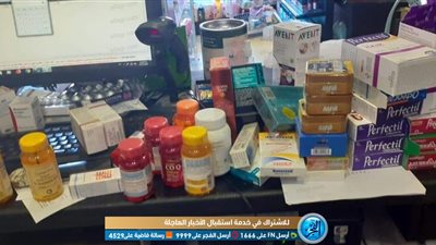 ضبط 12 صنف أدوية بدون فواتير ومجهولة المصدر في القليوبية (صور)