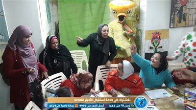 مسرح عرائس وورش فنية في احتفالية المتحف المصري بالأطفال ذوي القدرات الخاصة 