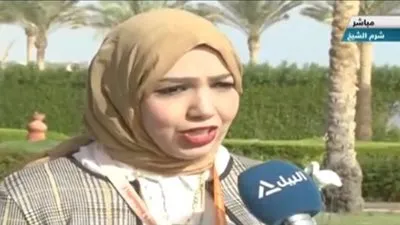 باحثة بالعامة للاستثمار: منتدى شباب العالم رسالة تؤكد أن مصر صانعة سلام (فيديو)