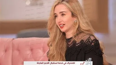 هنا الزاهد بإطلالة جذابة في أحدث ظهور لها (صور) 