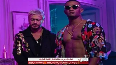 شاهد .. أغنية 