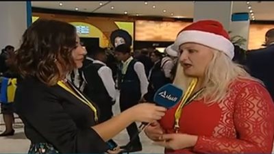 مشاركة بمنتدى الشباب من بولندا: 