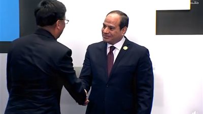 عاجل.. السيسي يستقبل رؤساء وفود الدول المشاركة في منتدى شباب العالم (فيديو)