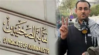 نصب تذكاري يضم اسم الشهيد الحسيني أبوضيف في مسقط رأسه بسوهاج