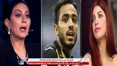 أزمة بين ياسمين الخطيب ووفاء عامر بسبب محمود كهربا