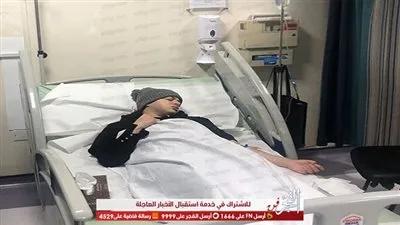 عاجل.. نقل منى فاروق للمستشفى بعد تعرضها لأزمة صحية شديدة 