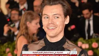 هاري ستايلز يكشف عن ميوله الجنسية