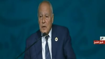 أبوالغيط: العرب قادرون على امتلاك قدرة نووية.. لكن مصر أثبتت في 73 عدم الحاجة لها (فيديو)