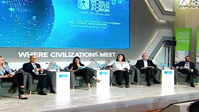 بدء فعاليات الجلسة الثانية بمنتدى شباب العالم