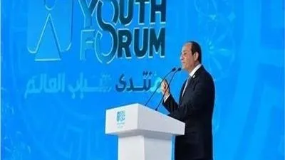 الحرية المصري: مصر تقدم نموذج للعالم في كيفية دمج الشباب وتمكينهم (فيديو)