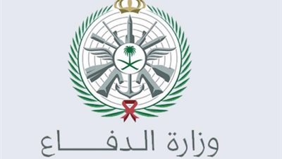 وظائف للرجال والنساء بوزارة الدفاع .. تعرف عليها 