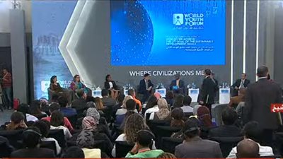 انتهاء فعاليات 