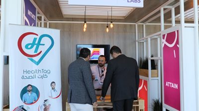 السيسي يتفقّد منصة المركز المصري للفكر والدراسات الاستراتيجية بمنتدى شباب العالم