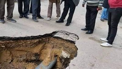 عاجل.. هبوط أرضي مفاجئ بالغربية (صور)