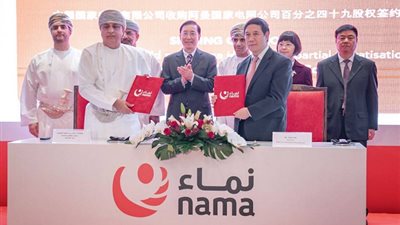 سلطنة عمان تبيع 49 % من شركة كهرباء إلي الصين