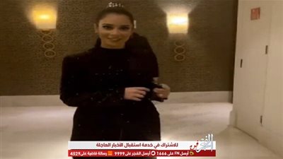 شاهد.. الفنانة اليمنية بلقيس بإطلالة جديدة على 