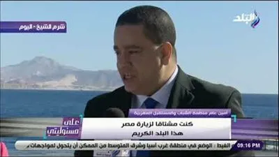 مشارك بمنتدى شباب العالم: سأنقل كل ما رأيته عن مصر لأهلي (فيديو)