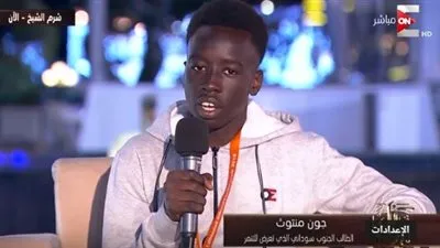  الطالب السوداني ضحية التنمر: السيسي رد لي اعتباري (فيديو)