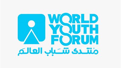 انتهاء فعاليات جلسة: 