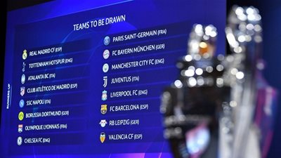 باريس سان جيرمان × بوروسيا دورتموند.. أرقام مُخيبة لـ