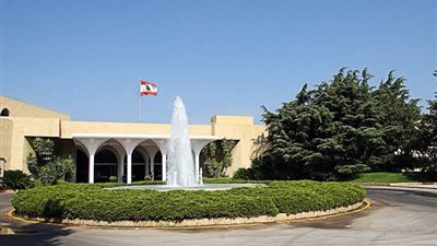 الرئاسة اللبنانية: عون المؤتمن على الدستور حريص على التزامه نصا وروحا 
