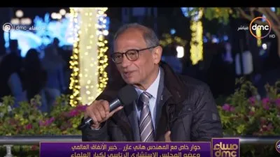 هاني عازر: السيسي شجعني على المجئ لمصر (فيديو)