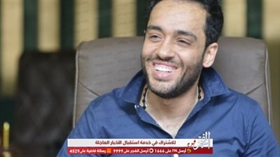 رامي جمال تلاقيت الدعم من كل الناس بعد مرض 