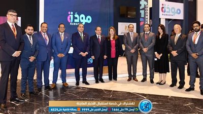 التضامن: السيسي يحافظ على كيان الأسرة.. و