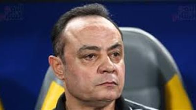 رد فعل طارق يحيى بعد فوز طلائع الجيش على الزمالك (فيديو)