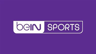 تردد بي ان سبورت المفتوحة Bein sports (اتش دي HD) على القمر الصناعي نايل سات لمتابعة مباريات كأس العالم للأندية جديد NEW