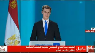 إسباني من منتدى الشباب: لا يوجد مكان في العالم أفضل من مصر