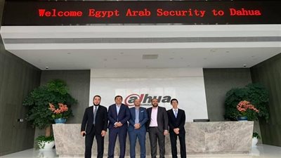 شركة صينية تختار 