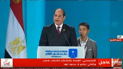 السيسي لـ شباب مصر: 