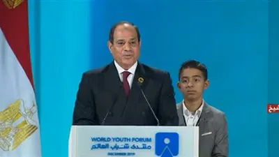 السيسي لشباب العالم: 