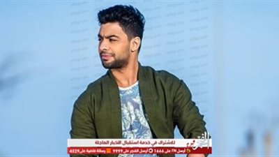 تعرف على موعد حفل أحمد جمال في الإسماعيلية