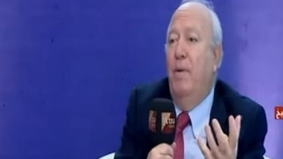 تعرف على رأي 