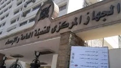 37.2  % زيادة في تكاليف العلاج على نفقة الدولة خلال 2018