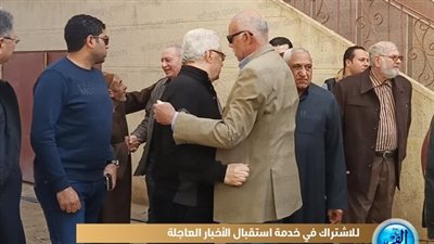 مرتضى منصور يصل الدقهلية للمشاركة في جنازة شقيقته (فيديو وصور)