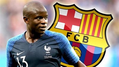 تطورات جديدة بشأن انتقال كانتي لبرشلونة