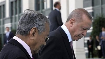 قمة كوالالمبور: خمس قضايا رئيسية تواجه العالم الإسلامي