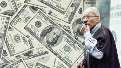 أسعار الدولار تسجل ارتفاعات مقابل الجنيه في نهاية تعاملات اليوم بالبنك المركزي