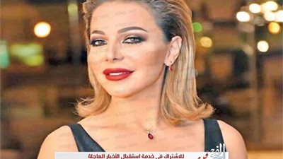 التليفزيون المصري يكرم سوزان نجم الدين لتميزها في ابن اصول