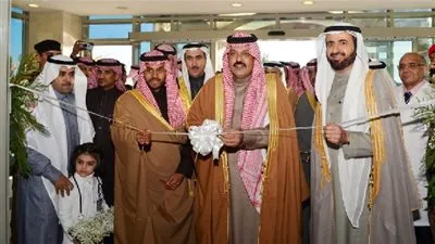 أمير حائل يفتتح مستشفى الولادة والأطفال الجديد بالمنطقة