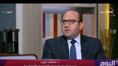خبير استراتيجي: منتدى شباب العالم رسالة بأن مصر مستقرة (فيديو)